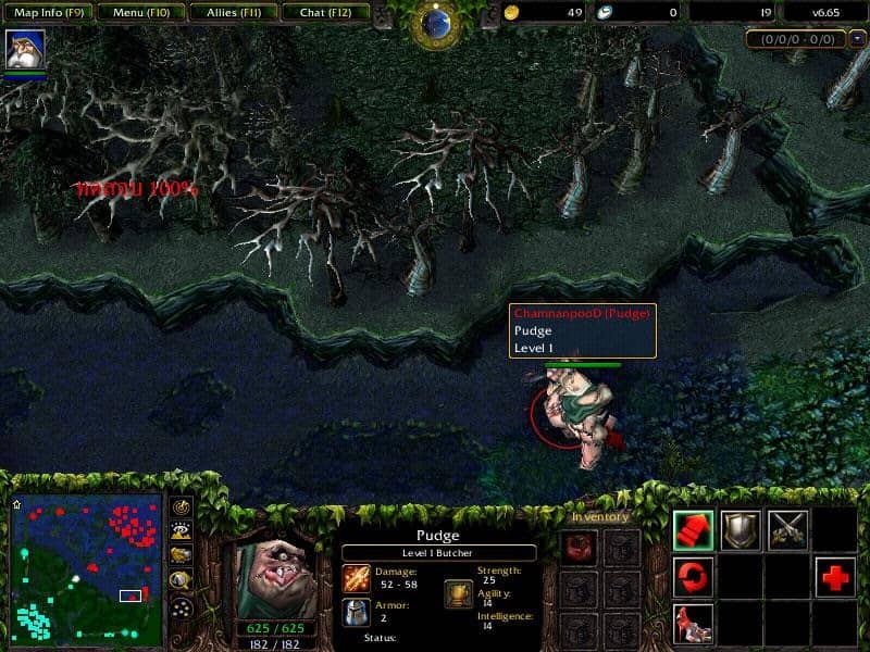 Bí quyết hack map dota 1.24e dành cho các game thủ